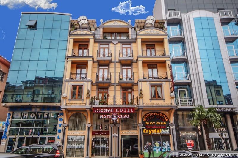 Hotel Chao Batumi Exteriör bild