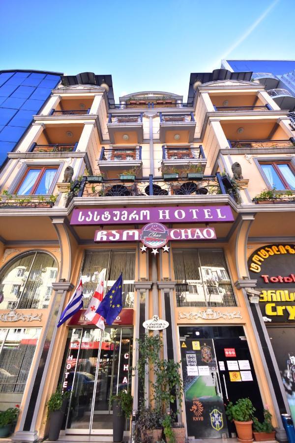 Hotel Chao Batumi Exteriör bild